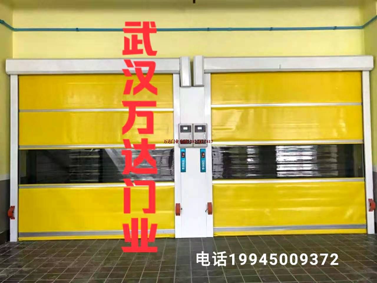 武进柔性大门