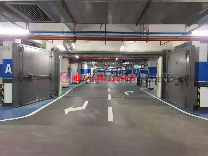 武进密闭防护门